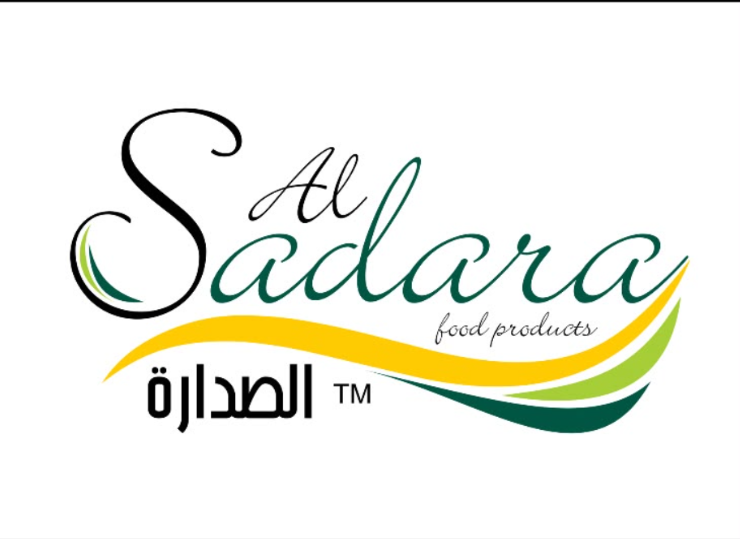 شركة الصدارة لصناعة وتعبئة وتجهيز المواد الغذائية
